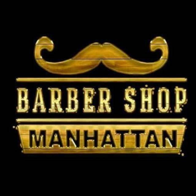 Manhattan Barber Shop, Avenida Rui Barbosa, 04, 75380-000, Trindade