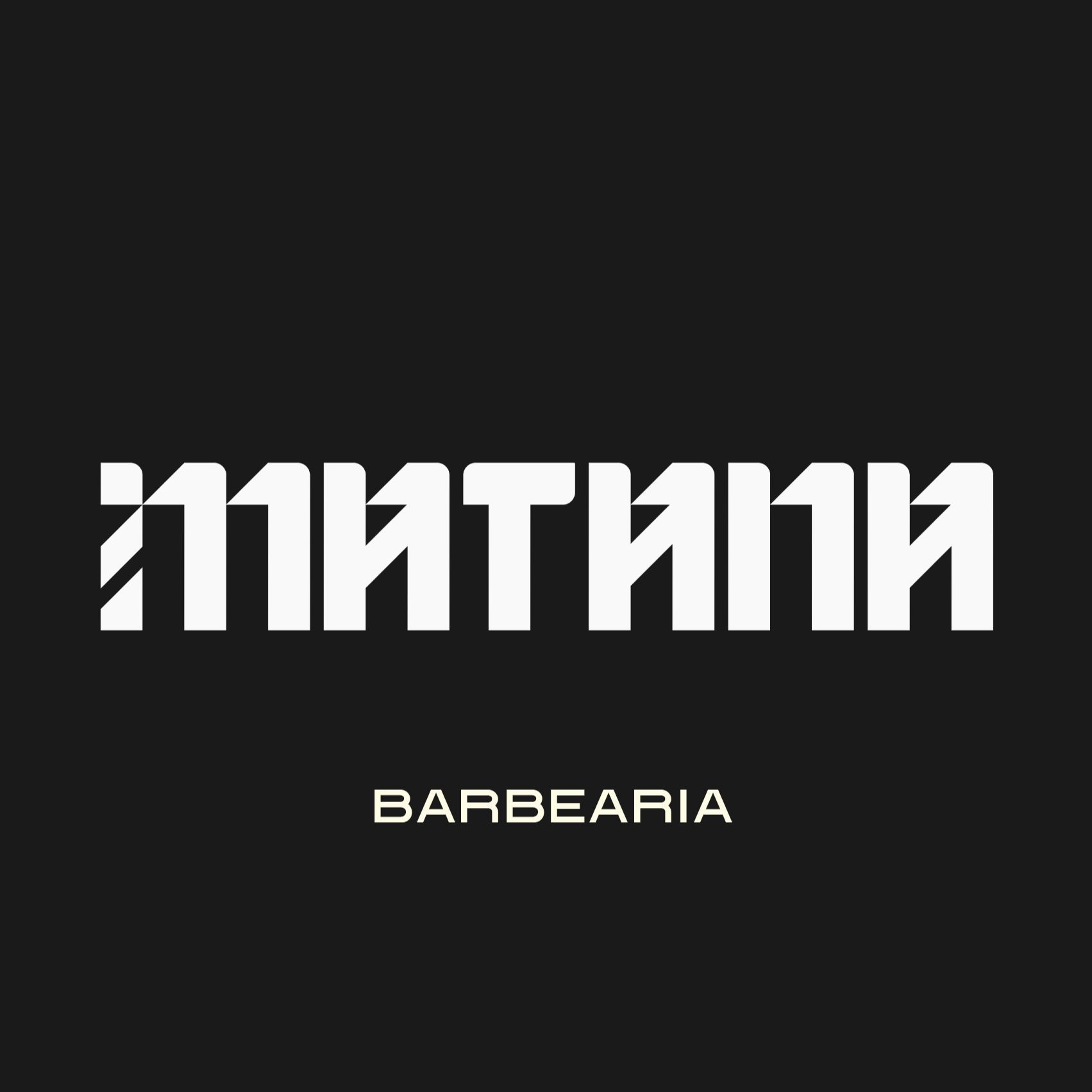 Matana Barbearia, Avenida Guarulhos, 3014, 07030-000, Guarulhos