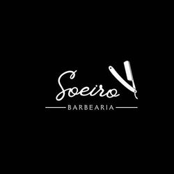 Barbearia Soeiro, Rua Adauto Ferreira Silva, 29170-802, Serra