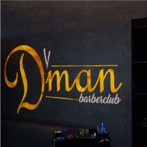 D'Man Barberclub, Rua Coronel Emídio Piedade, 03018-010, São Paulo