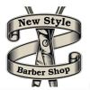 Aurelio lira da Silva - New Style Barber Shop