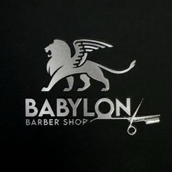 Babylon Barbershop, 2240 Lakeshore Blvd West, C102, M8V 0B1, Toronto