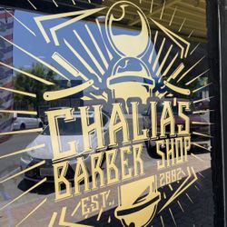 Chalias Barbershop (Chris), 916 Main St, Delano, 93215