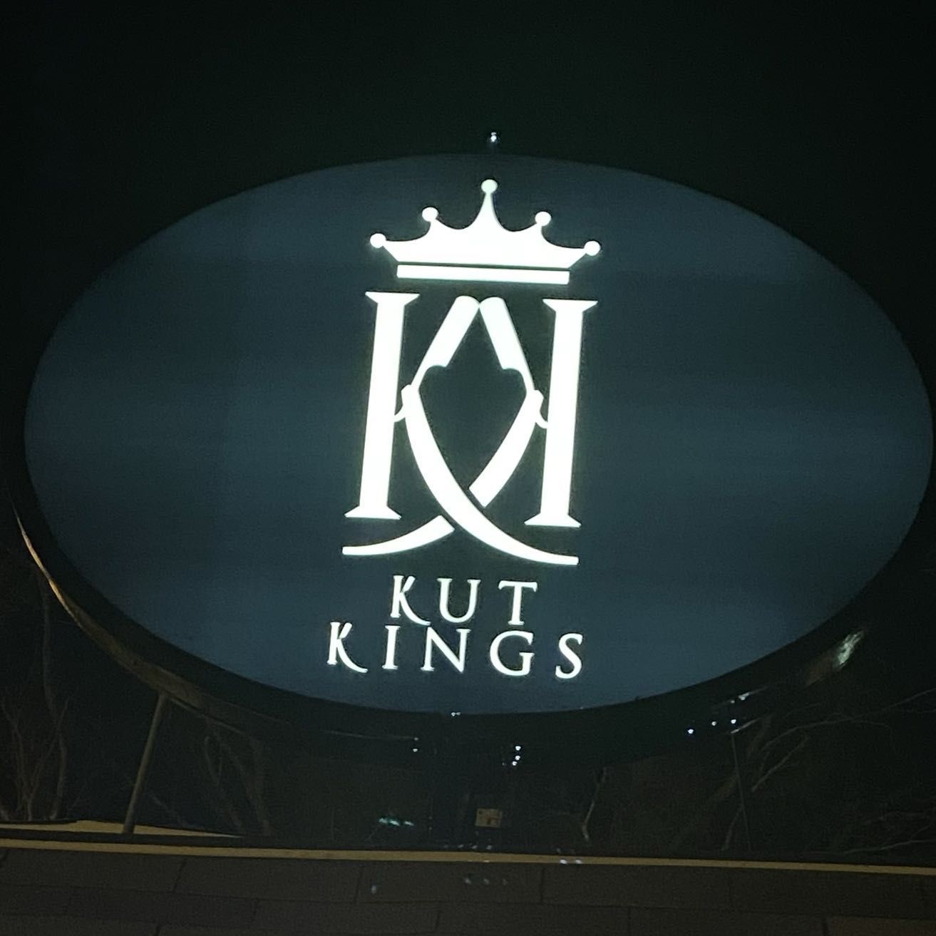 Kut Kings Barbershop & Salon, 211 Linn street, Waterloo, 50703