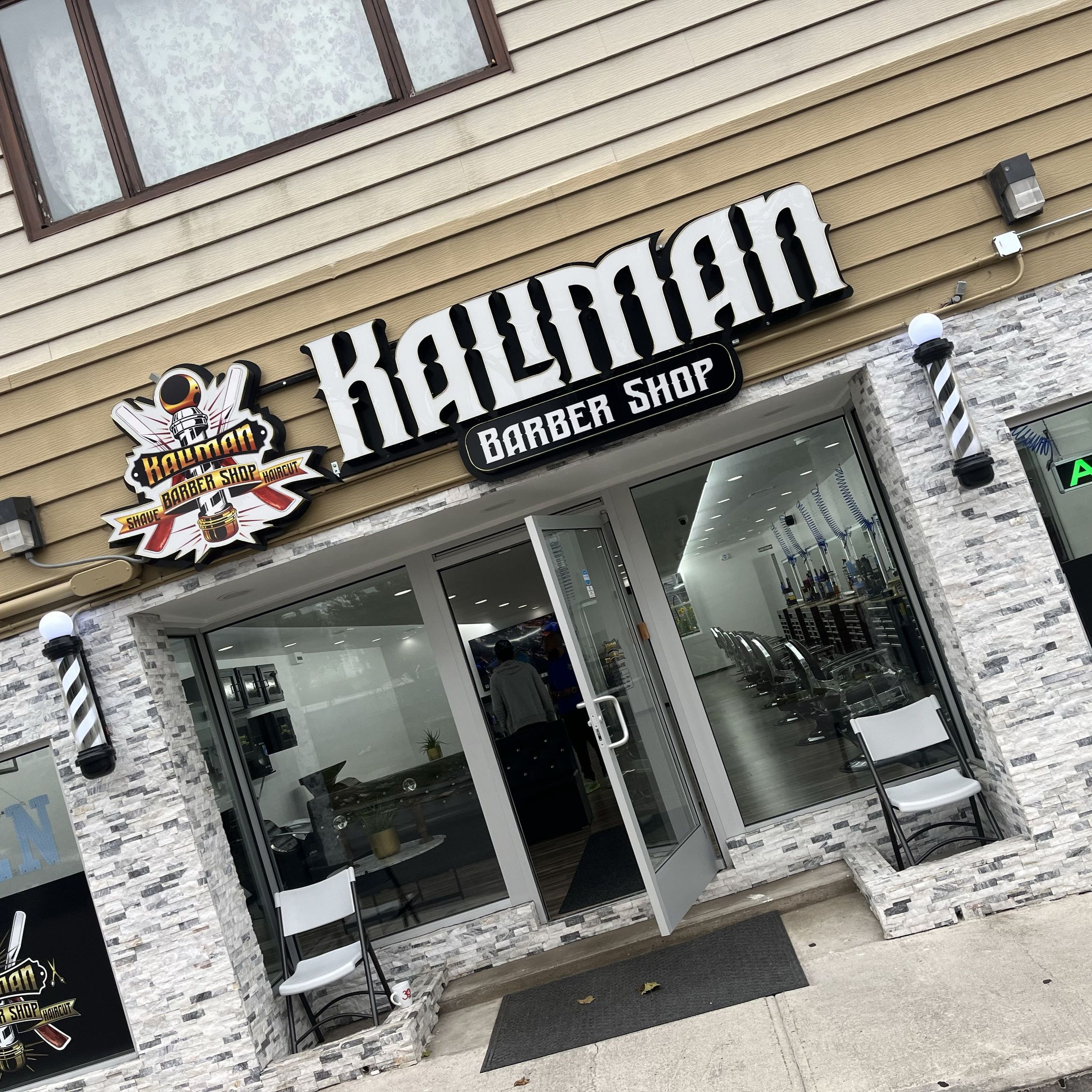 Kaliman barber shop, 300 W 5th St, Hazleton, 18201