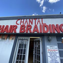 Chantal  Hair Braiding, 3403 Orlando St, Houston, 77093