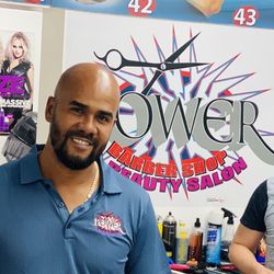 Power Barbershop, 2951 NW 17th Ave, Miami, 33142