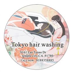 TOKYO HAIR WASHING & SPA, 9161 las tunas dr, Temple City, 91780