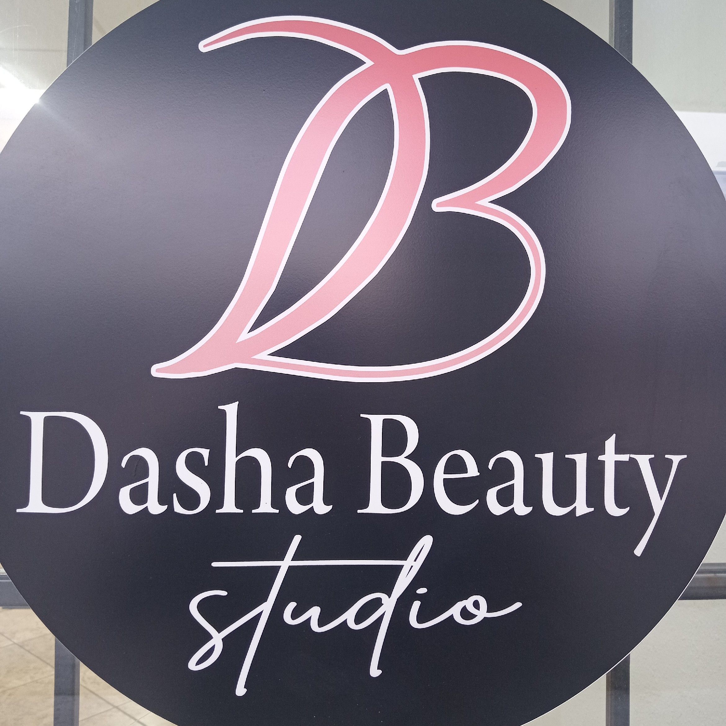 Dasha Beauty Studio, 8016 C E King Pkwy, Texas, Houston, 77044