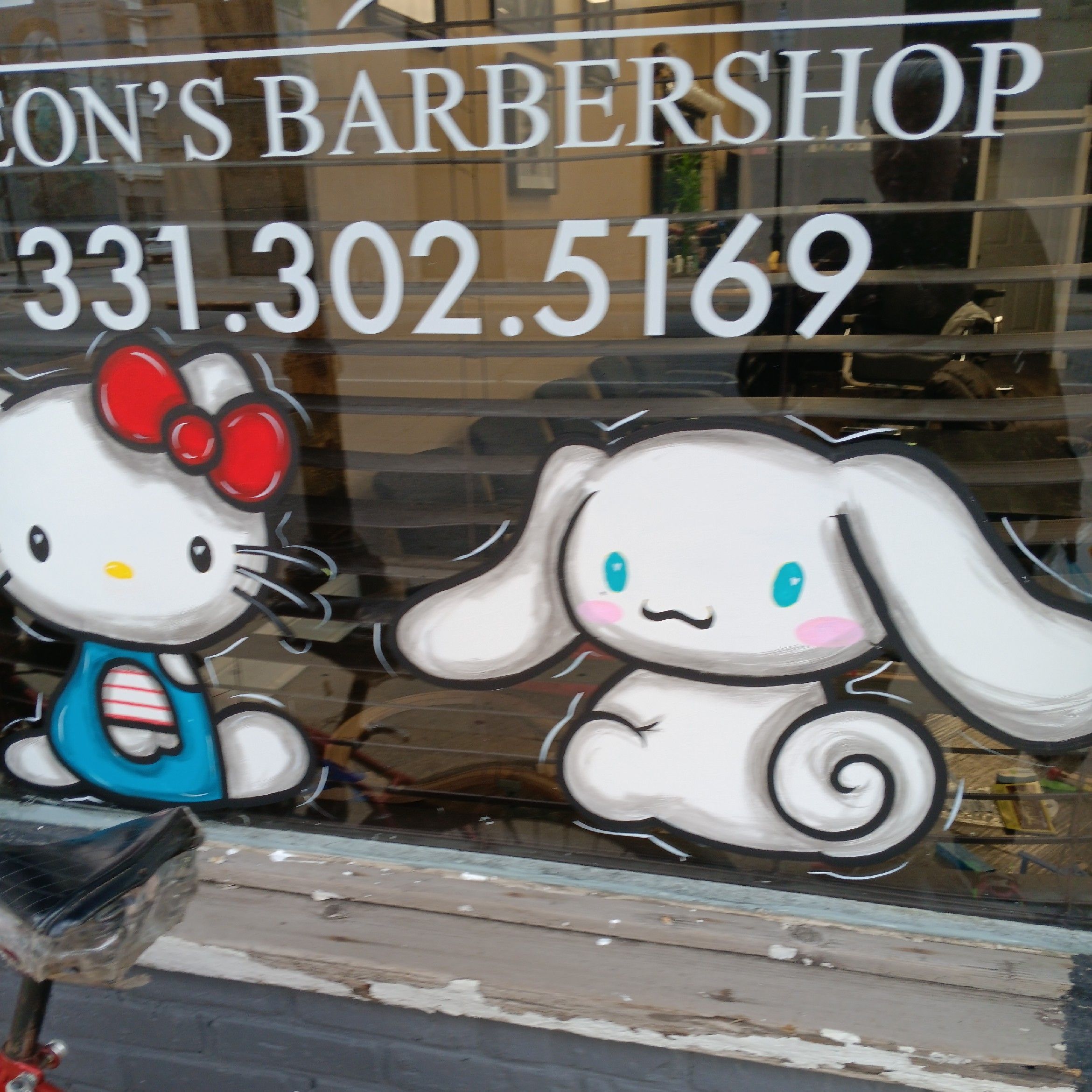 Leon's Barbershop, 104 E Galena Blvd, Aurora, 60505