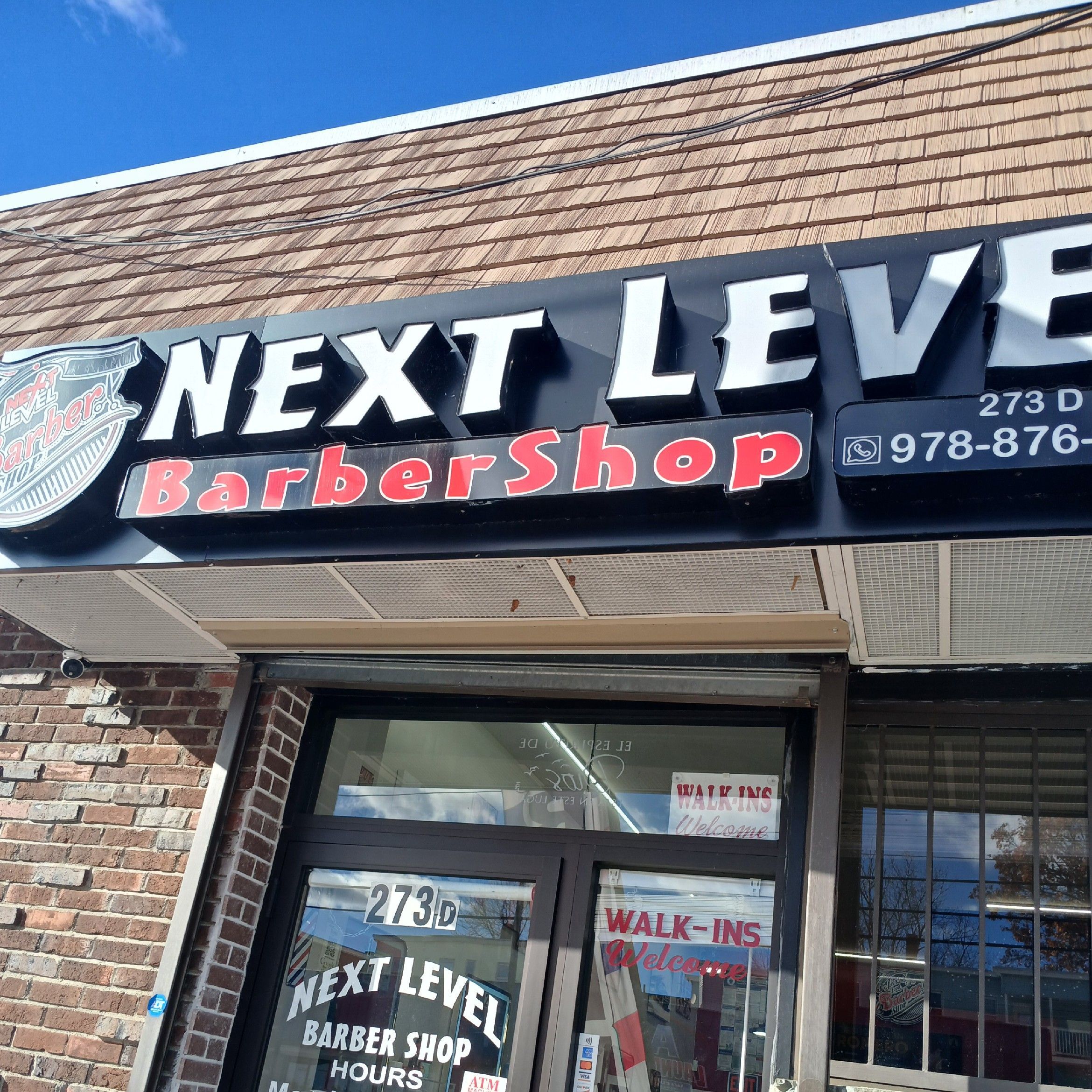 Next Level Barber Shop, 273 south Unión St Unit D Lawrence ,MA 01843, Lawrence, 01843