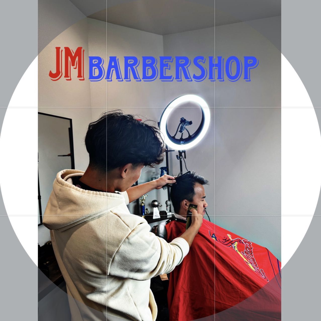 JM BARBERSHOP, 5159 44th St S, 2C, Fargo, 58104