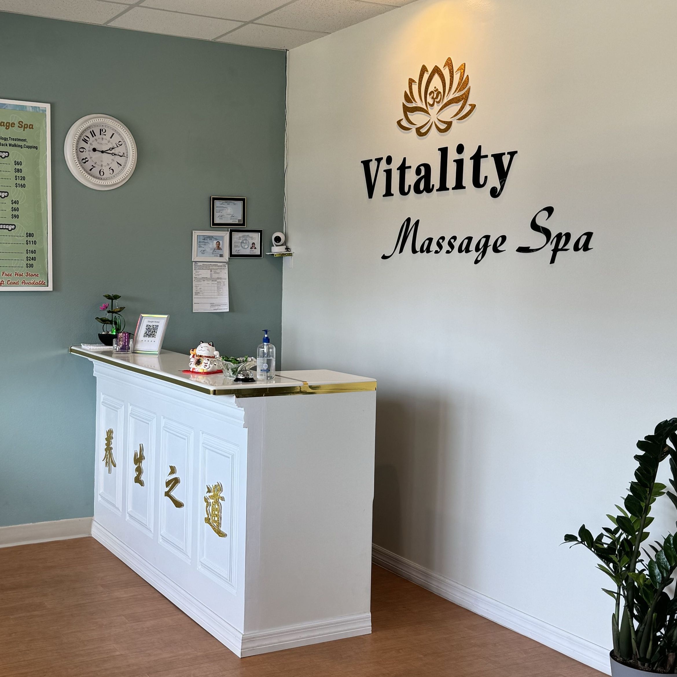 Vitality Massage Spa, 4818 14th St W, Bradenton, 34207