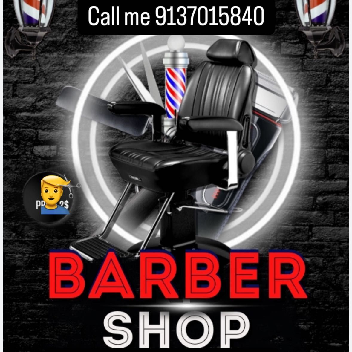 Esquipulas Barber Shop, 8450 Newton St, Overland Park, 66212