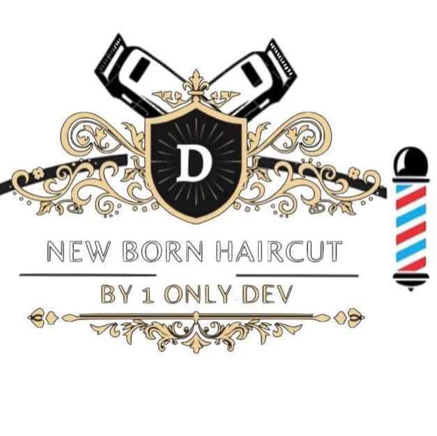 Cutz.bydev, 7439 North Western Avenue, Chicago, 60659