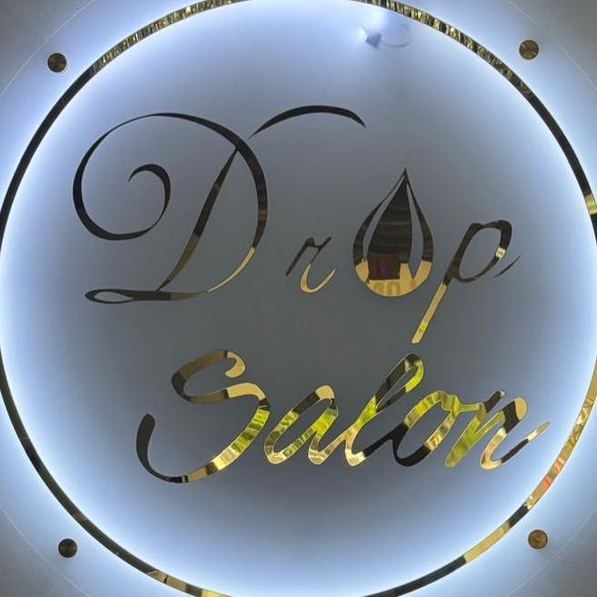 DropSalon, Santa María Shopping Center 471, Avenida Muñoz Rivera esquina calle ferrocarril, Ponce de Leon, 00717