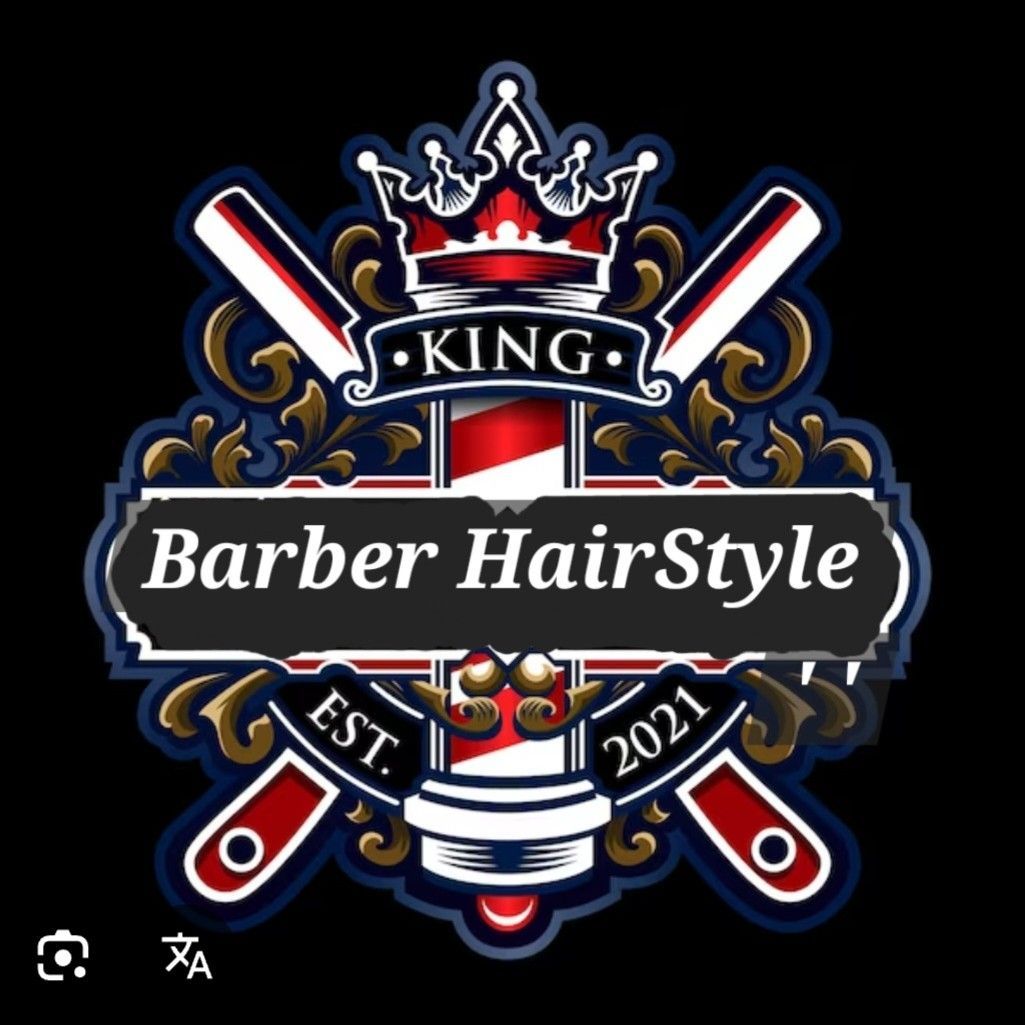 Barber Hairstyle, 518 North Nebraska St, Lote #2 Madison NE, Madison, 68748