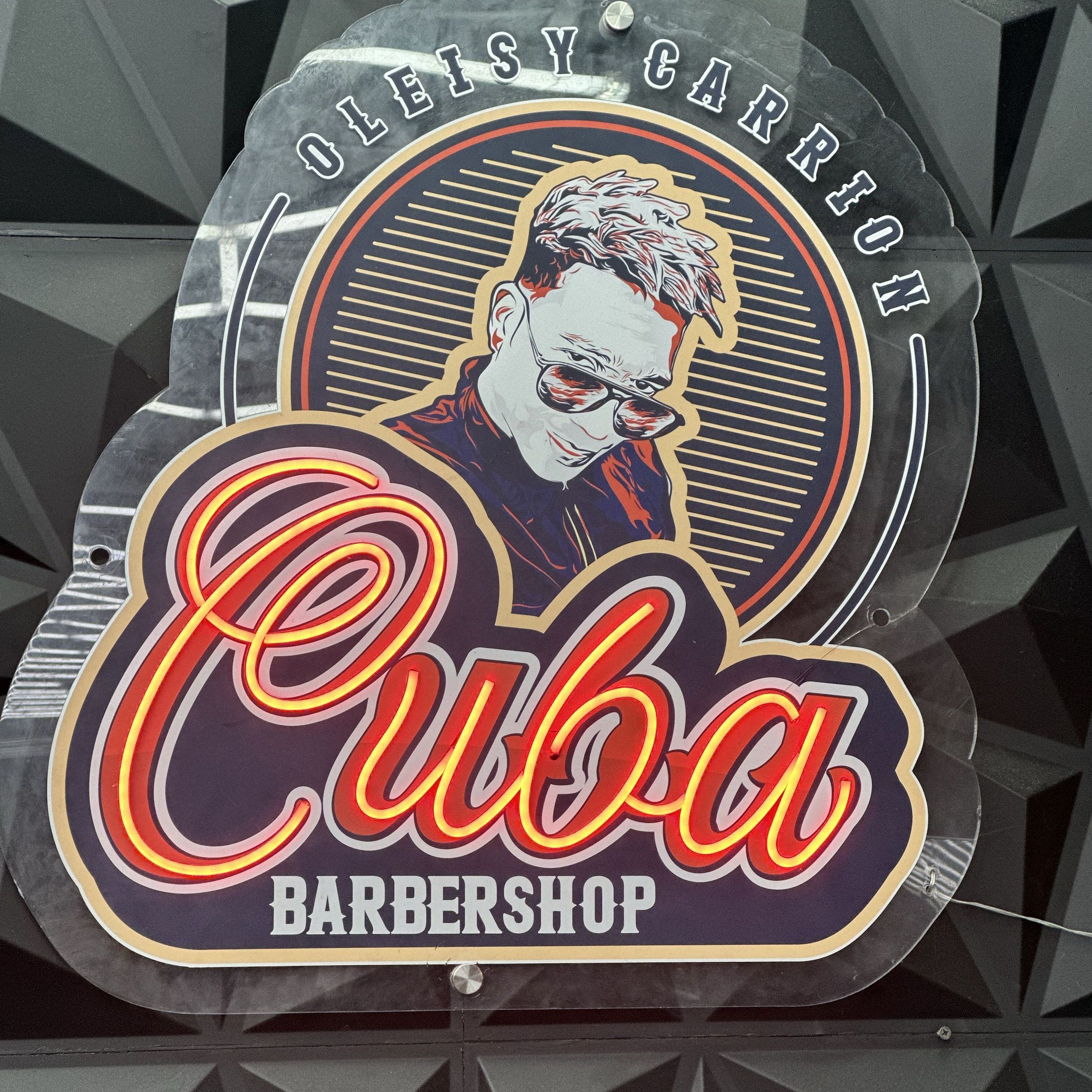 Cuba barbershop, 1500 Pleasant Hill Rd, 1500 Pleasant Hill Rd #121, Duluth, GA 30096, Duluth, 30096