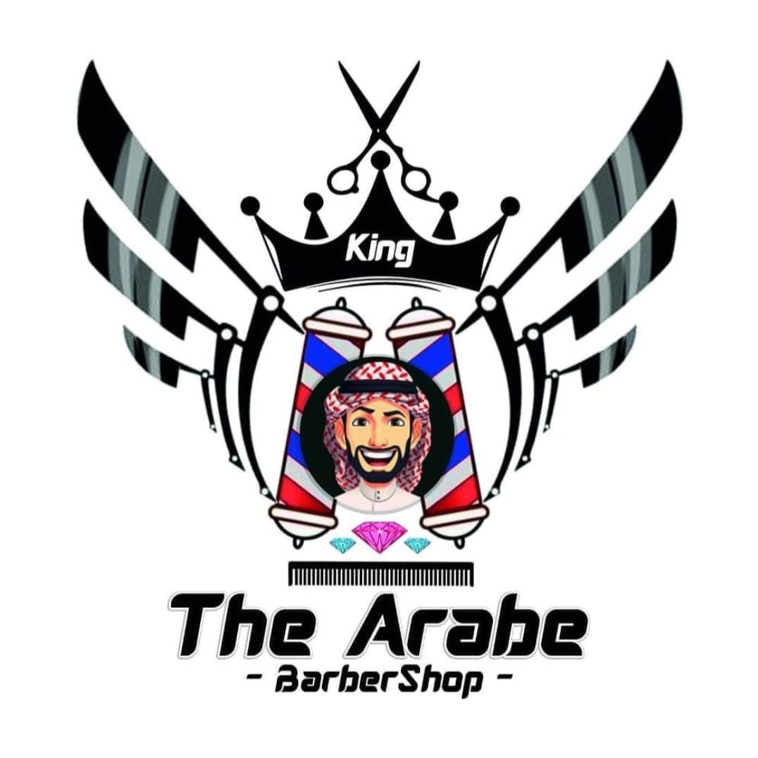 Thearabebarber, 14 Maiden Ln, Bound Brook, 08805