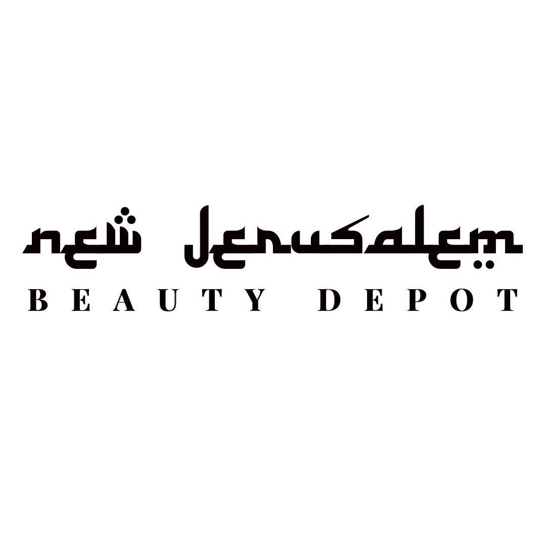 New Jerusalem Beauty Depot, 16547 Oak Park Ave, 2, Tinley Park, 60477