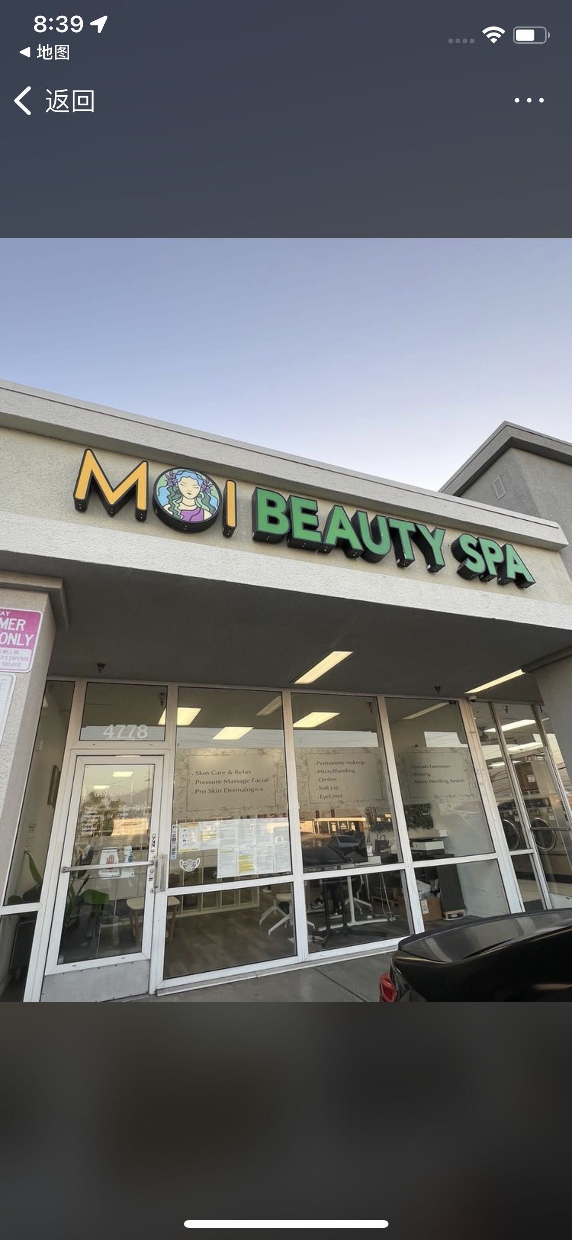 MOI Beauty Spa, 4778 Peck Rd, El Monte, 91732