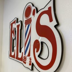 Eli’s Barbershop, 101 N 1st Ave, Suite #2, Phoenix, 85003