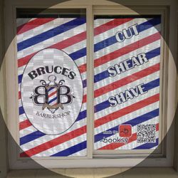 Bruce's Barbershop, E College Ave, 2838, Visalia, 93292