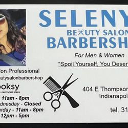 SELENY’S BEAUTY SALON BARBERSHOP, 404 E Thompson Rd, Suite F, Indianapolis, 46227