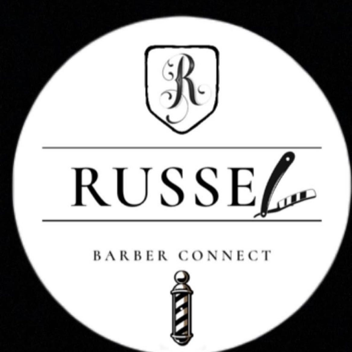 Russel Da Barber At Barberia Barbershop, 12650 Montana ave suite 101, El Paso, 79938