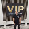 Jhon Marin - VIP Barbershop & Lounge