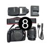 Canon Rebel T3 w/Flash #8 - UCO Photo Arts