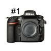 Nikon D810 #1 - UCO Photo Arts