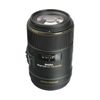 Sigma 105mm f/2.8 EX DG OS HSM Macro Lens for Canon EF - UCO Photo Arts