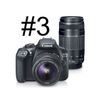 Canon Rebel T6 #3 - UCO Photo Arts