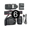 Canon Rebel T3 w/Flash #6 - UCO Photo Arts