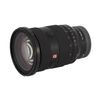 Sony FE 24-70mm f/2.8 GM Lens - UCO Photo Arts