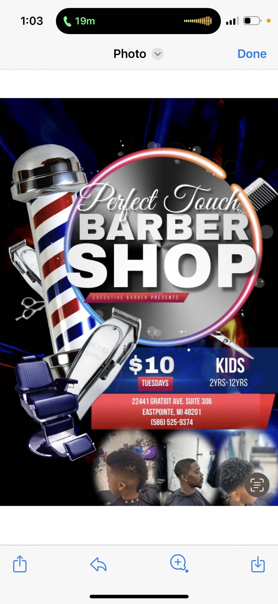 Perfect Touch Mobile Barber Shop, 22441 Gratiot, Suite 306, Eastpointe, 48021