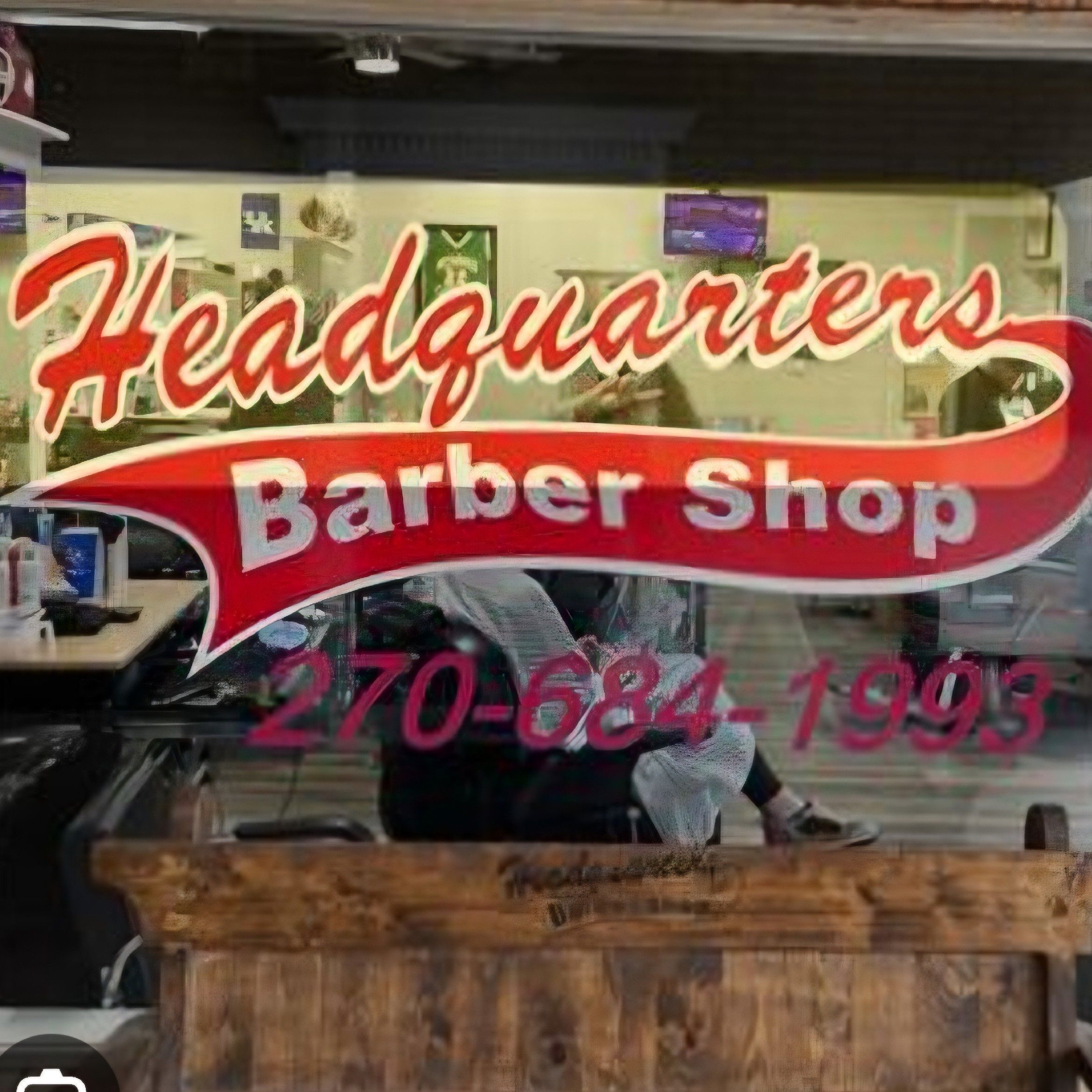 Headquarters Barbershop, 2674 Frederica St, Owensboro, 42301