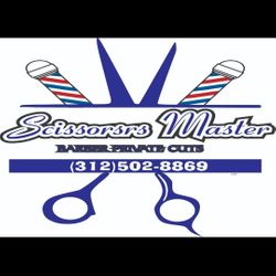 Studio 5 Suites Scissors Master Barber, 510 US-175 F,, Suite 4, Kaufman, 75142