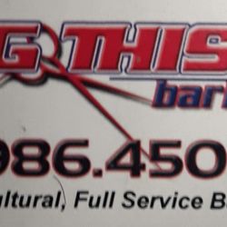DiggThiss Barbershop, 7 Pleasant St, Randolph, 02368