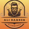 Ali barber - Hiema Barber Shop