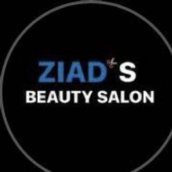 Ziads beauty salon, 6463 Westheimer Rd, Suite A, Houston, 77057
