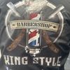 King Style - King style barbershop