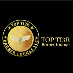 Top Ti3r barber lounge, 449 Hamilton Str, Unit 2, Norristown, 19401