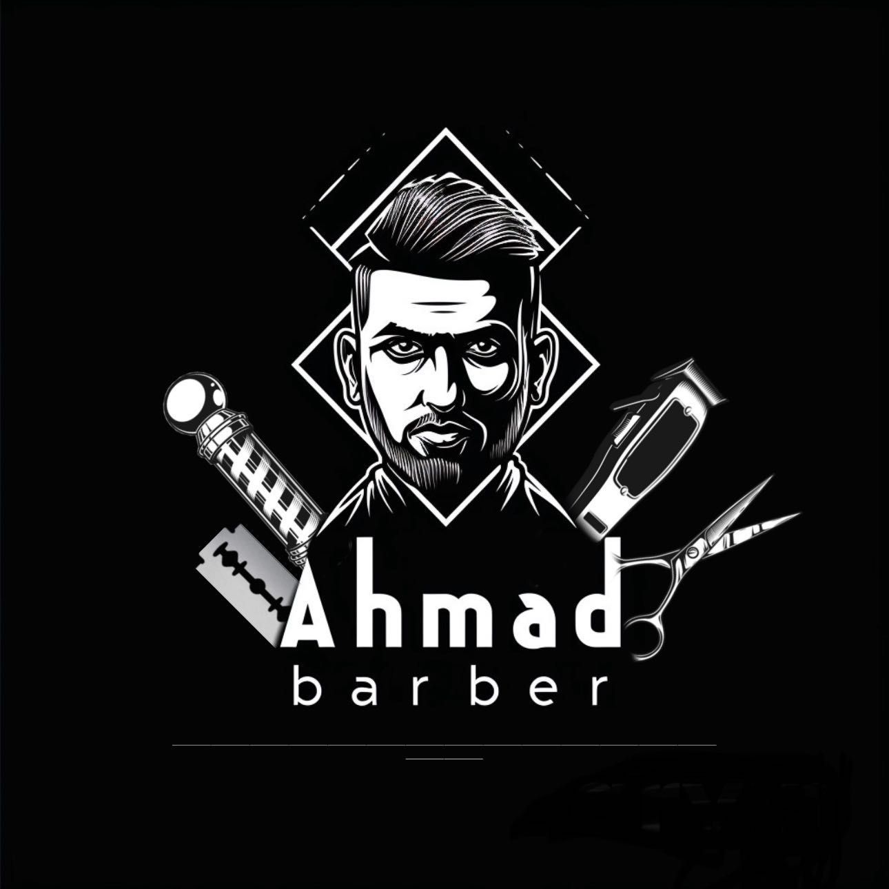 Ahmad Barbershop, 911 Central Ave, Love barbershops, Albany, 12206