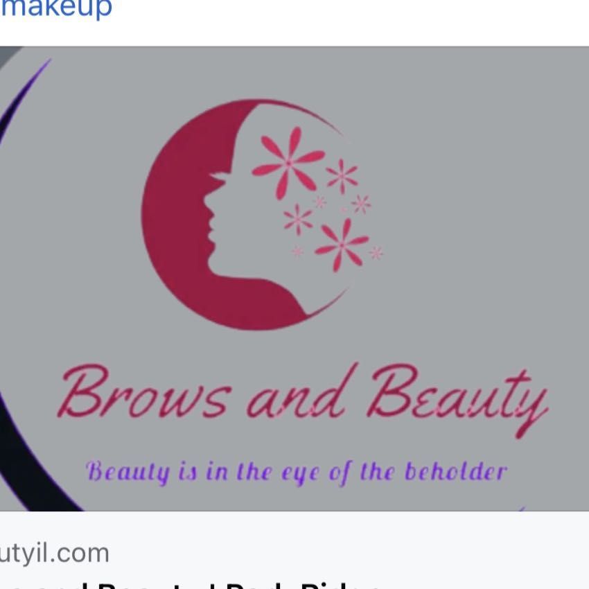 Brow and beauty, 18.s northwest Hwy park ridge 60068, 2nd floor, Park Ridge, 60068