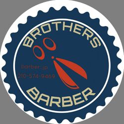 Brothers Barber, 9963 Misty Plain Drive, San Antonio, 78245