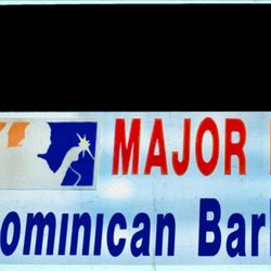 Dominican Barbarshop, 8115 Liberty Road, Baltimore, 21244