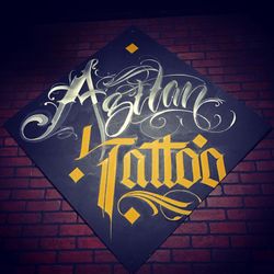 Aztlan Tattoos, 14692 1/2 Parthenia Street, Los Angeles, Panorama City 91402