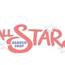 Allstars barbershop, Georgetown Road 5606, Indianapolis, 46254